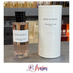 ادکلن دیور رز کابوکی هاردباکس ١٢٥ میل